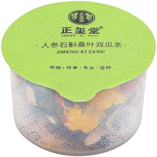 
Jingshuo Mulberry Leaf Double Melon Tea Ginseng Tongren Qingqian Liutang Dandelion Root Corn Scarf Health Tea Gift 370g