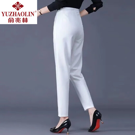 Yu Zhaolin [9905 Collection] 2025 Мать-брюки женщин с высокой талией.
