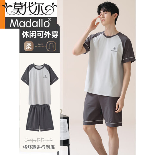 Modal 2025 Nuevo pijama a rayas de verano para hombres para adolescentes de verano hombres de manga corta ropa de algodón de algodón puro para hombres de gran tamaño hde-9928 l