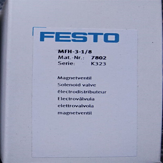 Solénoïde de festo de haute qualité MFH-3-1 / 8-SMFH-5-1 / 4-BMOFH-3-1 / 8VL / O-3- ACHETER MOFH-3-3 / 4 11969