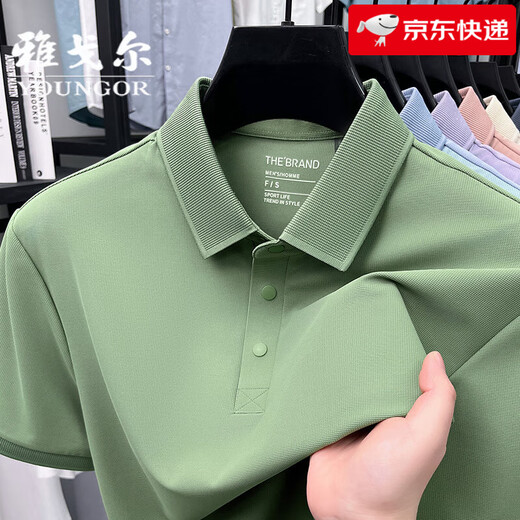 CEO Yageol Mulberry Silk Short Sleeve T-shirt Men's 2025 Summer New Solid Color Cool Business Casual Lapel Polo Shirt Rock Gray Green Y15125 L 52/175