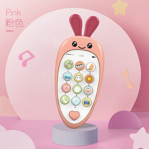 Kaooseen Children's Early Education Machine Radish Music Phone Mobile Phone Toys et Girls Baby Cartoon Learning Machine English Version English [Rarish Early Education Machine] Orange