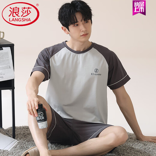 LangSha 2025 new summer striped pajamas for men summer teenagers short-sleeved men pure cotton home clothing for men large size HDE-9922 3XL