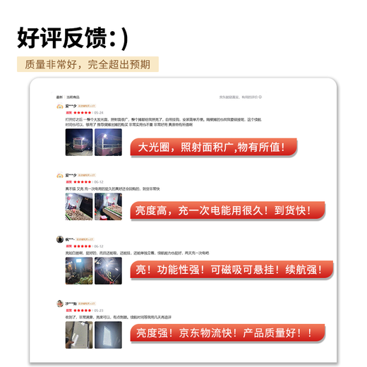 Xirili night market lamp, street stall lamp, rechargeable stall lamp, outdoor lighting, camping lamp, floodlight emergency lamp, 12h battery life + bracket