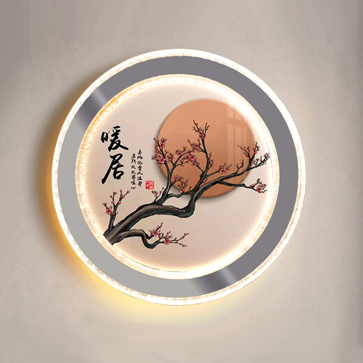 Anqianda 2025 Neues Wandlicht Schlafzimmer Nacht