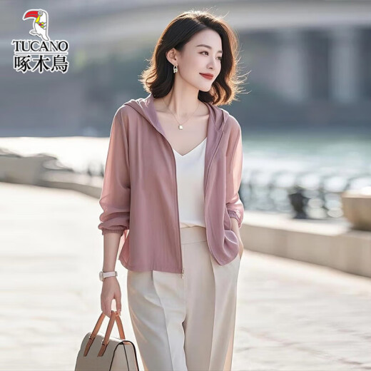 啄木鸟高级感薄款防晒衣外套女2025夏季新款休闲时尚户外运动夏装防晒服 粉红色 M [95-105斤]
