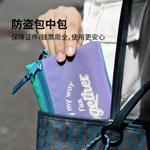 SMVPmsquare护照夹收纳防盗卡包贴身证件出国旅行随身多功能便携钱袋 熏衣紫护照包