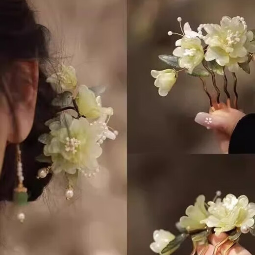 New Chinese style U-shaped hairpins for women, Hanfu cheongsam accessories hairpins 2025 new style ancient style hairpins 1# turquoise U-shaped hairpins