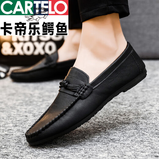 Cartelo 25 Frühlings- und Sommer Neue Vielseitigkeit faule Männerbohnenschuhe atmungsaktiv und nicht rutschloser Lederschuhe Koreanische Version Herrenschuhe D826 Brown Upgrade Model 39 Small