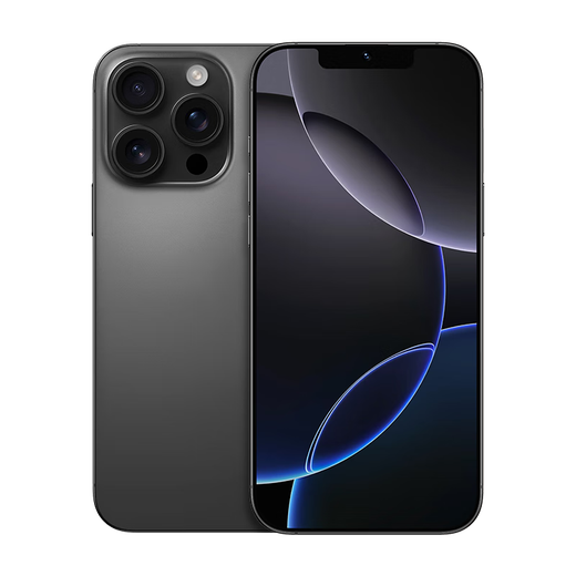 OP16PROMAX 2025 NEU 512 GB Mobiltelefonsubvention 20% 5G Karten Ultra-dünn Flaggschiff Spiel Großbildschirm Volles Netzwerk Dual-SEC Dual Standby 100 Yuan Machine billige Backup Student Neues Telefon Black 16 GB+256 GB Offizielle Standard