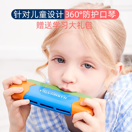 Kucca Sicherheit Schutz Kinder Mundharmonika Spielzeug Musikinstrumente spielen Baby orale Organ Frühaufschuldung Musik Kindergärtner Pfeife Trompete Mundonica + 15 Tone Klopfen Set