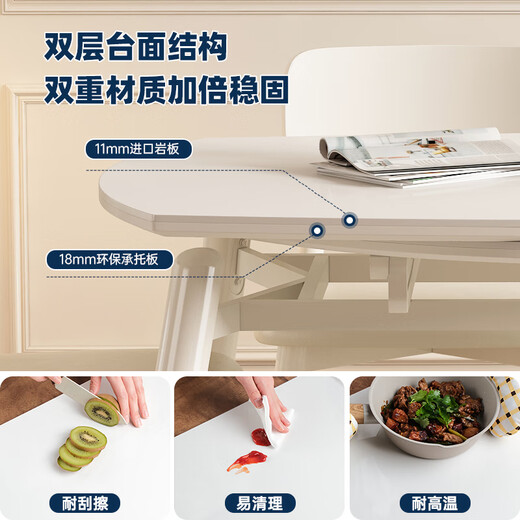 
Pashaman dining table creamy style rock slab dining table small apartment rectangular dual-purpose telescopic dining table and chair combination simple white 1126Y [pure white] 1.2 meters dining table 1908Y+4 chairs 6195Y