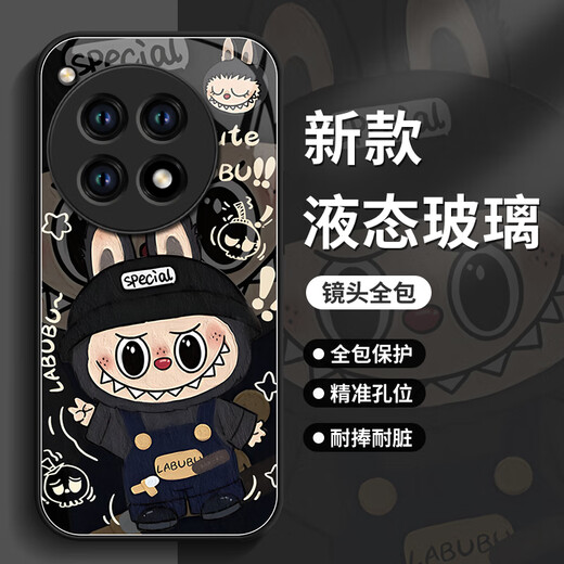 接运猫拉布布玻璃一加ACE3手机壳1+AEC3pro保护1加AC3v套oppoACE3外壳oneplus新款por全包玻璃一加13防摔 【NM15696拉布布坐】硅胶软壳全包镜头不顶膜 一加13T
