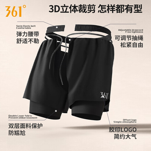 361 swimming trunks men's loose anti-embarrassing swimsuit suit fake two-piece amphibious short-sleeved two-piece suit