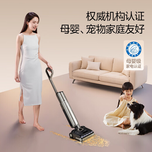 Midea light dust display, floor washer, sweeper, suction and mopping, all-in-one automatic cleaning, AI intelligent investment cleaning liquid, omnidirectional assistance, hot melt washing 85, high temperature drying S60 Ultra AI intelligent investment cleaning liquid