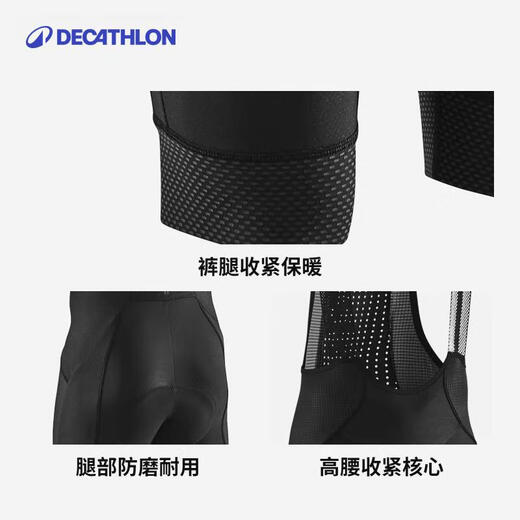 Decathlon RCR Double flèche Sangle Pantalon d'équitation automne et hiver Riding Cycling Shorts pour hommes 4245927