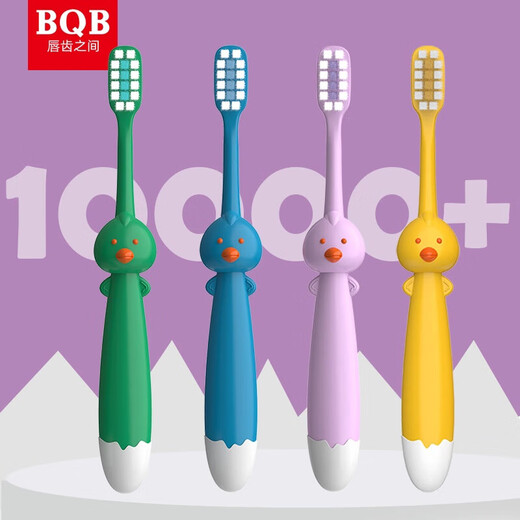 [Super fine soft bristles] Super cute children's cartoon toothbrush 3-12 years old gum protection teeth protection 3D three-dimensional cleaning toothbrush soft bristles children's soft bristles 2 pieces