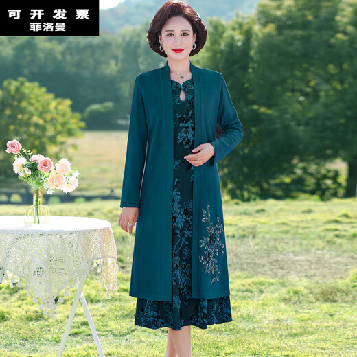 菲洛曼老年人衣服妈妈装高档的60岁喜婆婆春夏老年婚宴两件套连衣裙2024 9227红色(假两件套)收藏加购优先 M(80-95斤以内) 均码