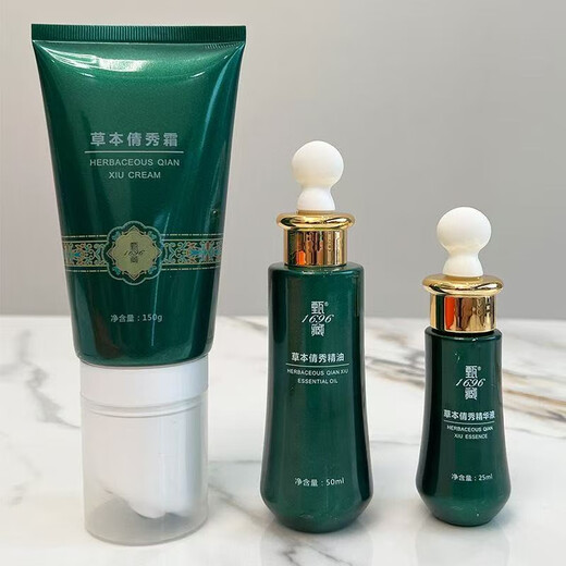 RAQ [Official] EII official genuine Tibetan 1696 herbal fiber show set box with the same model of WeChat business Zhen 1696 fiber show Qianxiu set box 1 box + fruit y3 box per month quantity