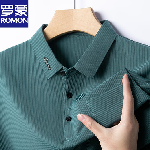 Camiseta de manga corta para hombres Lomon Summon suéter de rayas de rayas de solapa elástica de la solapilla de mediana edad.
