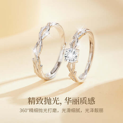 Old Fengxiang's foot silver couple rings, tied branches, lively proposals, pair rings, birthday anniversary gifts for girlfriend and wife. Jingsuda/local warehouse* couple rings intertwined couple rings