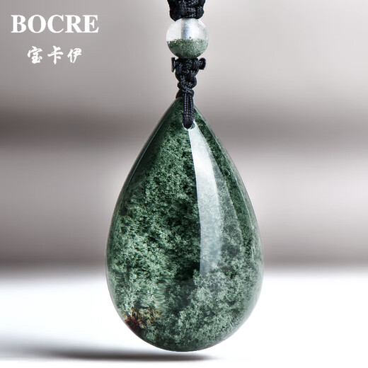 Bocre Natural Green Ghost Anhänger Frauensammlung Hochwertiges Cornucopia Green Ghost Crystal Anhänger Junge Geburtstagsgeschenk 13786 Fortune Treasure Basin