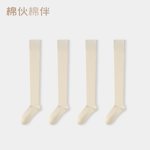 MIHOCOT INTELLIGENT TEXTILE TECHNOLOGY Cotton Partner Thigh Socks Women's One Size Colored Socks Cotton Socks Breathable Sports Simple Over-the-Knee Socks Beige Pack 2 Pairs