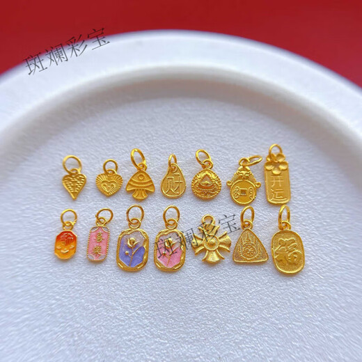 Pangdonglai Calidad AU750 Accesorios de oro Pure 18k Ancient Gold Grabado Ruyi Monedas Riqueza y Bendición Tulip Hang 18K-693 18K Gold Love Colgante
