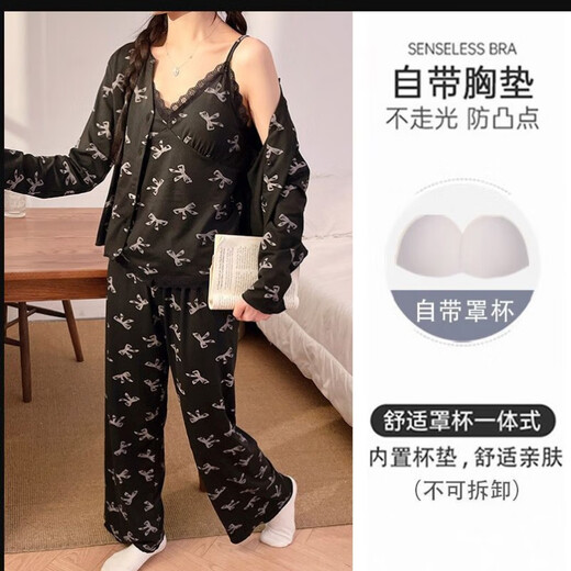 Lexi Beilu Spring V-Neck Pyjamas Frauen-Drei-teiliger Set mit Brustpaddleboard süßer Hauskleidung JHX-13803p#Gray 170 m
