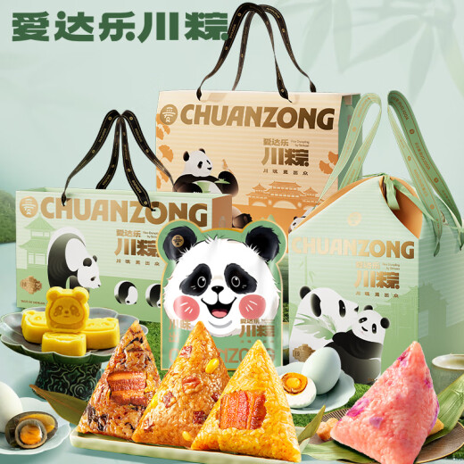 Addlove (addlove) Zongzi Meat Dumpling Pired Box Dragon Boat Festival Festival Festival Gift Sichuan колбаса Тушеная свиная пельмени бабаосианская группа белых пельменов купить 10 Zongzi 6 вкуса 4 соленые яйца 4 Холочка 1048 г В общем