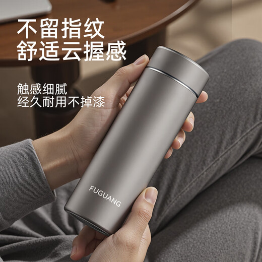 Fuguang thermos cup 316L stainless steel water cup business office tea cup men and women cold cup straight water cup