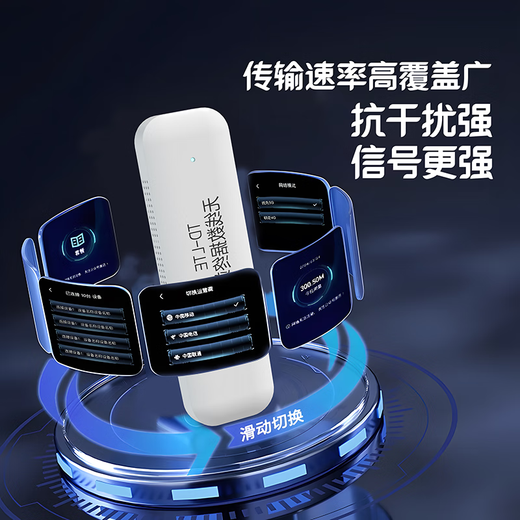 Xiaoyi gratis un año de tráfico wifi portátil 5g tráfico ilimitado 2025 teléfono móvil computadora wi-fi6 móvil enrutador inalámbrico portátil montado en camión sin enchufe para el hogar WiFi6 versión mejorada chip ASR seis núcleos seis antenas calidad nacional 3C 10G / mes * 1 mes