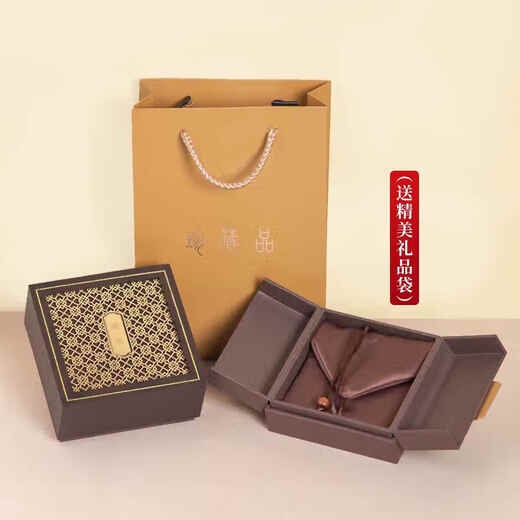 YIBIY bracelet gift box for character jewelry packaging box, vintage jadeite gold bracelet, open storage empty box for play, double gift box