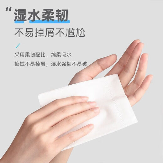 Full box clearance Shukola handkerchief paper 7 pieces portable wholesale affordable tissue small pack napkin clearance 3 layers 7 pieces * 50 packs travel light 10 packs