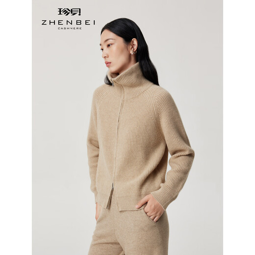 Zhenbei ZB/Jianbei thickened pure cashmere sweater women's lapel long-sleeved double zipper knitted cardigan jacket 2025 new product 31320 natural color thick section 2XL (115)