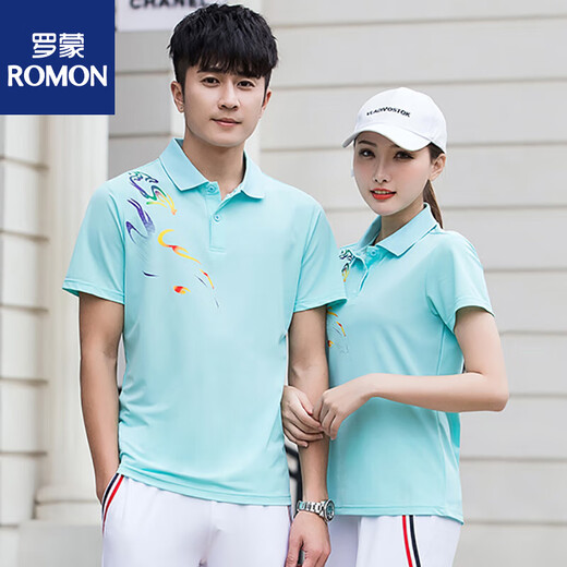 Romon Summer Pare Four с коротким рукавом Мужчины и женщины дышащая быстро сухая одежда Polo Shirt Set Set Custom Printed Workwear 9215 Красный набор (футболка + белые брюки) XL Мужчины