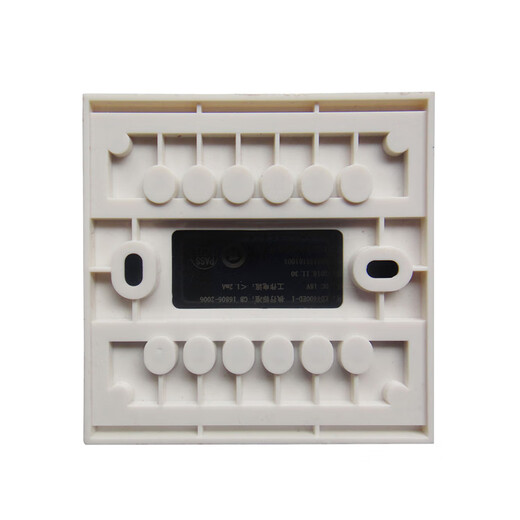 Lida input module LD4400ED-1/LD4400E-1 input and output module Lida 4400 input module LD4400E-1 with base