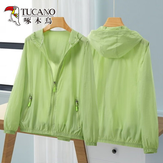 
Woodpecker sunscreen clothes for women wearing 2025 new casual and versatile UV light and light breathable sunscreen clothes top Q10-green [zippered pocket] 2XL Recommended 125-140Jin [Jin equals 0.5 kg]