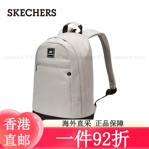 Skechers Sports League Series Трехмерный логотип Casual Fashion рюкзак L324U087 Rose Rose Grey/04th All Size