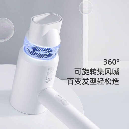 飞科吹风机家用负离子护发宿舍用学生可折叠大功率不伤发电吹风筒 飞科吹风机青春色fh6296赠置物
