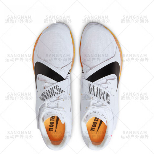 Nike Air LJ Elite Herren- und Frauenwettbewerb Luftkissen Weitsprung Triple Jump Spike Schuhe DR9924-300 39
