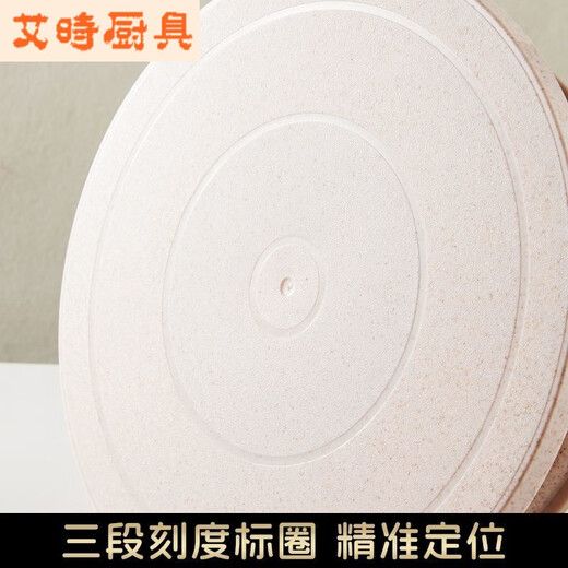 Vinoa semi-circular cake turntable decoration turntable household tools curved chassis tray rotating set baking birthday straw turntable + demoulding knife smooth
