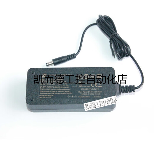 原装欧陆通ADS-65Hl-12N-112048E录像机12V4A电源适配器DPS-48DB 外观微瑕ADS-65Hl-12N-1 12041