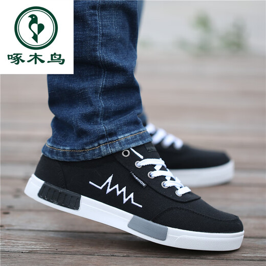 Woodpecker Soft Sole Chaussures masculines 2025 automne Nouvelle mode jeunesse All-Match Skid Sneakers respirants baskets décontractées Chaussures QLX-6636 Black Gold 42