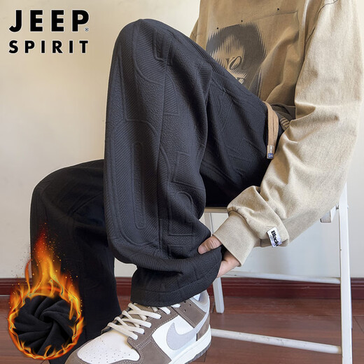 JEEP SPIRIT Jeep texture casual pants men's spring and summer loose straight sports drape sweatpants black plus velvet XL
