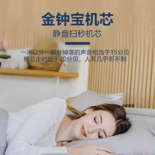 金钟宝（GUTEN）大号静音挂钟简约石英钟 GT3892-1银色【42*42*4.5cm】