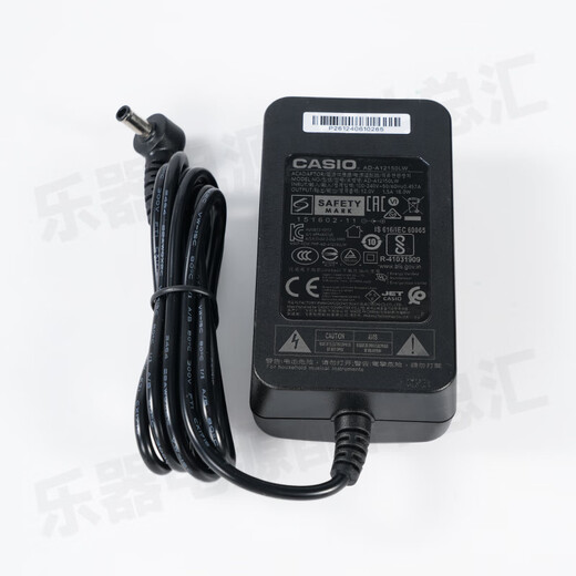 
Becky casio power cord adapter AD-A12150LW Casio original electronic piano charger 12V1.5A national standard cable + power supply