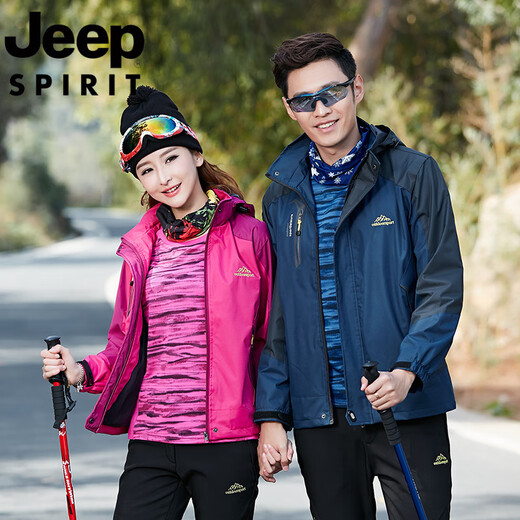 Jeep (Jeep) Veste pour hommes et hiver minces extérieurs extérieurs imperméables, loisirs à vent sportif camping randonnée veste