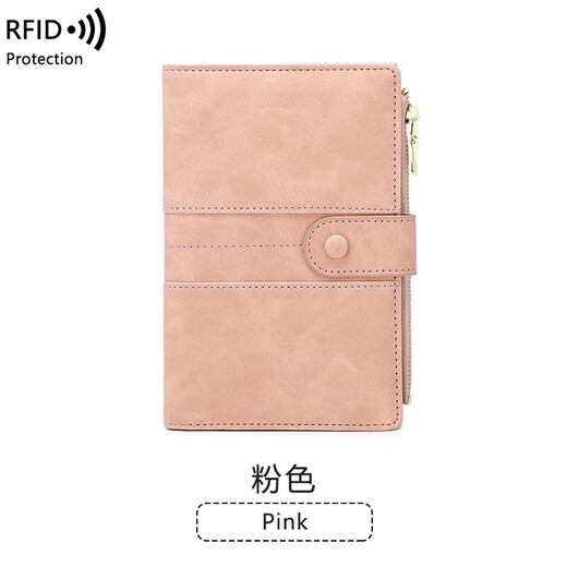 Jiaojing Anti-theft Wallet Integrated Passport Clip Document Storage Air Tickets Multi-function Travel Passport Pack U Pink [Anti-theft Brush]