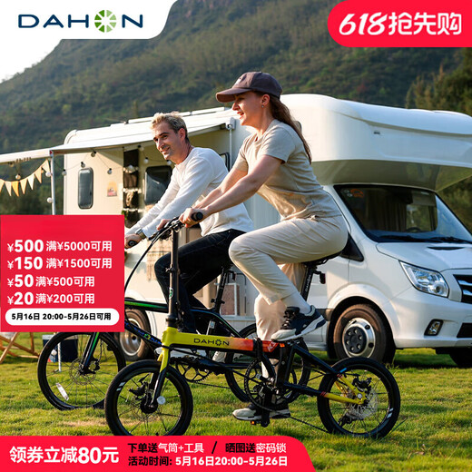 Dahon K3Plus de 16 pulgadas ultra luz de 9 velocidades Brazo plegable Bicicleta para hombres y mujeres para adultos KAA693 Blanco y negro [plegamiento interno] 16 pulgadas 16 pulgadas